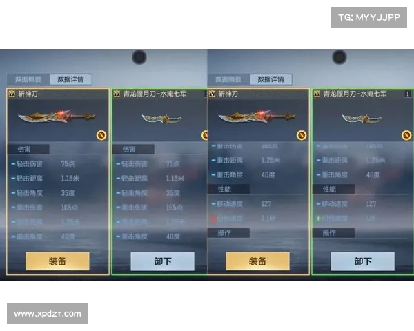 青龙偃月刀手游;s青龙偃月刀：青龙破阵，战魂燃起，刀锋再现