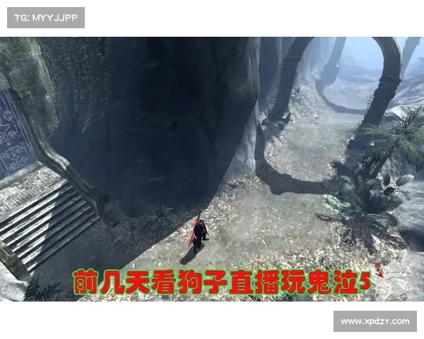 鬼泣4：迷失森林城市攻略指南