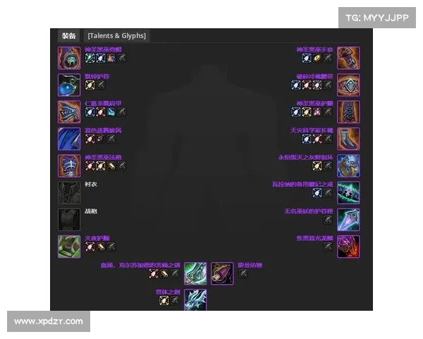 魔兽世界怀旧服术士装备选择指南