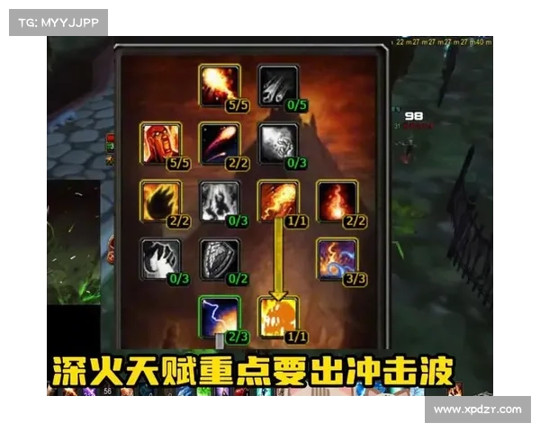 魔兽世界手游：升级上限快速攀升方法