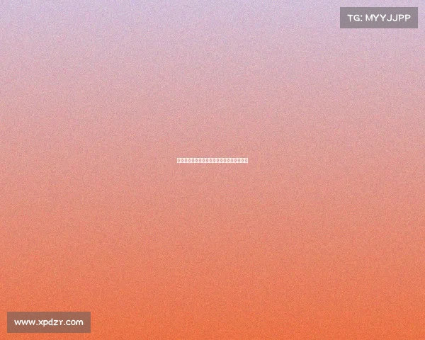 欧洲女子电子竞技—欧洲女子电子竞技锦标赛